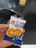 【奥利奥同款】果酱夹心饼干零食休闲食品小吃饼干巧克力夹心饼干 混合口味 蓝莓味10包【尝鲜】 实拍图