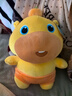 轩岛正版水豚噜噜玩偶抱枕大号陪睡公仔毛绒玩具生日情人节礼物送女生 正版水豚噜噜【呆呆35CM】送娃衣 卡皮巴拉送男生朋友新年礼物官方多爱小众高级 实拍图