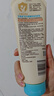 艾惟诺（Aveeno）艾维诺婴儿润肤乳儿童宝宝面霜保湿防干痒身体乳护手霜新年礼物 实拍图