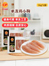 正大食品（CP）单冻鸡小胸净重4斤（共2包）冷冻生鲜 早餐鸡胸肉里脊肉 实拍图