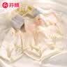 芬腾3条装内裤女纯棉100%棉内档5A抗菌全棉少女秋季新品女式三角底裤 随机颜色，袋装B款 3条 L （95-115斤） 实拍图