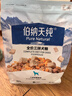 伯纳天纯鸭肉梨冻干三拼狗粮2kg/4斤 实拍图