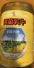 荷兰乳牛法国进口全脂牛奶粉高钙儿童学生成人中老年800g听 100%生牛乳 实拍图