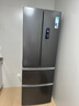 美的（Midea）325L法式四开门冰箱小户型超薄风冷无霜一级能效变频节能净味以旧换新BCD-325WFPM(E)国家补贴 实拍图