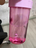 特百惠（Tupperware）莹彩430ML塑料杯男女士学生运动水杯子便携七夕送礼大容量 魅影紫 实拍图