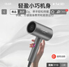 康夫（CONFU）电吹风机家用大风力1800W大功率理发店专用智能恒温吹风筒便携造型吹风机年货礼物3143 3143【2亿等离子顶配款】1800W 轻奢灰 实拍图