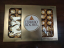 费列罗 巧克力礼盒 30粒375g 榛果威化 糖果 新年礼物 休闲零食 实拍图