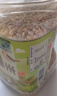 硃碌科 有机白青稞米3斤罐装 糌粑八宝粥甜品奶茶原料白青稞米粗粮 实拍图