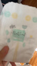 好奇（Huggies）铂金装小桃裤纸尿裤NB84片(5kg以下)尿不湿【透爽散热】 实拍图