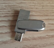 闪迪（SanDisk）256GB Type-C USB3.2 手机U盘DDC4 读速高达400MB/s 自动备份 手机电脑两用 金属双接口大容量优盘 实拍图