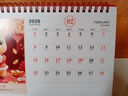 法拉蒙 台历2026年新款日历计划本中国风新年月历喜庆创意办公桌摆件横款台历本马年台历定制 马年大吉 实拍图