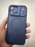 Apple/苹果 iPhone 17 Pro Max 256GB 深蓝色 支持移动联通电信5G 双卡双待手机 实拍图