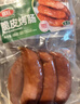 喜旺脆皮烤肠（蒜香味）160g*4香肠肉肠早餐火腿肠下酒菜山东特产 实拍图