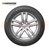 韩泰（Hankook）汽车轮胎 195/55R16 87H H308 原配K2/POLO/捷达 适配宝骏730 实拍图