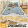 雅鹿A类牛奶绒床垫软垫学生宿舍0.9x2米单人毛毯铺床褥子被褥垫被睡垫 筑梦星空新【A类抗菌 舒适保暖】 床垫-90x200cm【亲肤牛奶绒】 实拍图