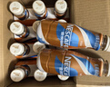 雀巢（Nestle）【侯明昊推荐】丝滑拿铁无蔗糖口味 268ml*15瓶-新老包装随机发货 实拍图