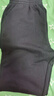 安踏儿童裤子男女童25冬保暖加绒裤卫裤运动长裤A72545701 实拍图