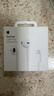 Apple/苹果 EarPods 闪电/Lightning有线耳机 苹果耳机有线耳机原装耳机 适用闪电接口的手机平板 实拍图