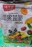 味滋源综合蔬菜脆258gx2袋 蜜饯果干香菇脆秋葵干即吃混合果蔬脆片 实拍图