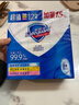 舒肤佳香皂115g*12块皂(纯白4+柠檬4+芦荟4)肥皂 99.9%除菌新旧包装随机 实拍图