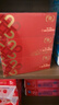 维达抽纸 3层90抽*3盒L码盒抽 红色喜宴节日庆典家用纸巾餐巾纸 实拍图