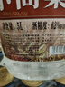 不老潭粮食酒 散装小高粱酒 高度清香白酒 62度5L桶装泡酒白酒 62度 5000mL 1桶 实拍图