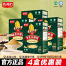 佐丹力159免煮杂粮粥4盒装 高膳食纤维强饱腹代餐粉营养早晚餐杂粮粥 实拍图
