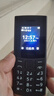 NOKIA新105 4G 全网通移动联通电信 老人老年按键直板学生儿童备用戒网手机 双卡双待  黑色 实拍图