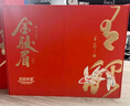 乐品乐茶特级武夷金骏眉红茶2025新春茶送长辈伴手礼过年货茶叶礼盒装250g 实拍图