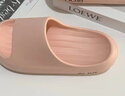 朴西新款EVA踩屎感厚底拖鞋女士居家室内情侣拖鞋男 浅粉 37-38 实拍图