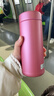 虎牌（TIGER）保温保冷杯轻便不锈钢水杯情人节新年礼物MMZ-A35C-PF 霜花粉 实拍图