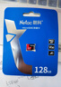 朗科（Netac）＆JOY联名款 16GB TF(MicroSD)存储卡 U1 C10 A1 P500系列 读速98MB/s 行车记录仪＆监控摄像 实拍图