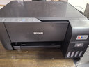 爱普生（EPSON）墨仓式 L3255彩色打印机 微信打印/无线连接  家用打印优选 AI学习打印机（打印、复印、扫描） 实拍图
