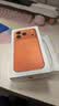 Apple 苹果 iPhone 17/16/15/14/13/12/11/X系列二手手机 规格见质检报告 苹果 iPhone 17 Pro 实拍图