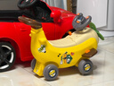 汇乐玩具儿童玩具车1-3岁婴儿宝宝学步车遛娃车香蕉飞机生日周岁礼物 实拍图