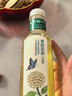 农夫山泉东方树叶茉莉花茶500ml*15瓶整箱*2无糖茶饮料0糖0脂0卡 实拍图