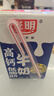 光明【新鲜日期】高钙低脂肪牛奶250ml*24盒增加30%钙 年货好礼量贩装 实拍图
