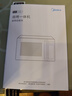 美的（Midea）微碳微波炉烤箱一体机900w微波1000w烧烤平板光波速热23L容量变频臻彩荧幕 （C32） 实拍图