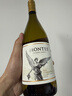蒙特斯官旗 智利原瓶进口红酒 春节年货送礼 蒙特斯经典红葡萄酒750ml 霞多丽白葡萄酒单支装 实拍图