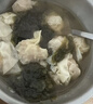 湾仔码头上汤小云吞鲜美猪肉小馄饨600g*2 150只 云吞早餐速食年货送礼 实拍图