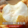 京地达梨砀山酥梨雪梨香梨子水果送礼净重4.8斤单果250g+源头直发 实拍图