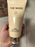 后（The history of Whoo）拱辰享气韵生润颜洁面膏180ml 清洁保湿温和洗面奶生日情人节礼物 实拍图