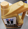 美孚（Mobil）金美孚先进全合成汽机油小金美经典表现 0W-40SP级4L汽车保养 实拍图