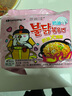 三养（SAMYANG）火鸡面奶油火鸡面拌面650g(130g*5)奶香早餐泡面拌面宵夜速食 实拍图