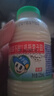 李子园甜牛奶乳饮料原味饮品225ml*20瓶学生儿童奶营养早餐奶整箱黑五 实拍图