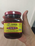 王致和中华老字号 精制玫瑰腐乳150g 拌面 拌饭 下饭菜 酱豆腐 实拍图