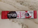 雀巢（Nestle）【侯明昊推荐】醇品速溶黑咖啡燃减0糖0脂*健身燃减防困48包*1.8g 实拍图