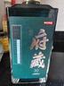 京东京造清香府藏青花30 53度清香型白酒 500ml单瓶装 高粱酒 年货 送礼 实拍图