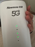 纽曼5G无线路由器随身WiFi6移动免插卡cpe多网通千兆双频车载便携式高速上网卡全国通用流量2025款 实拍图