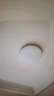 欧普照明（OPPLE）全光谱护眼吸顶灯卧室灯智能LED照明灯具简约现代快装圆形包安装 实拍图